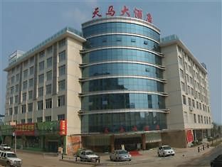 Tianma Hotel Changsha Exterior photo
