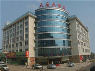 Tianma Hotel Changsha Exterior photo